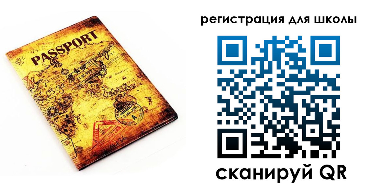 временная регистрация адрес в Калтане